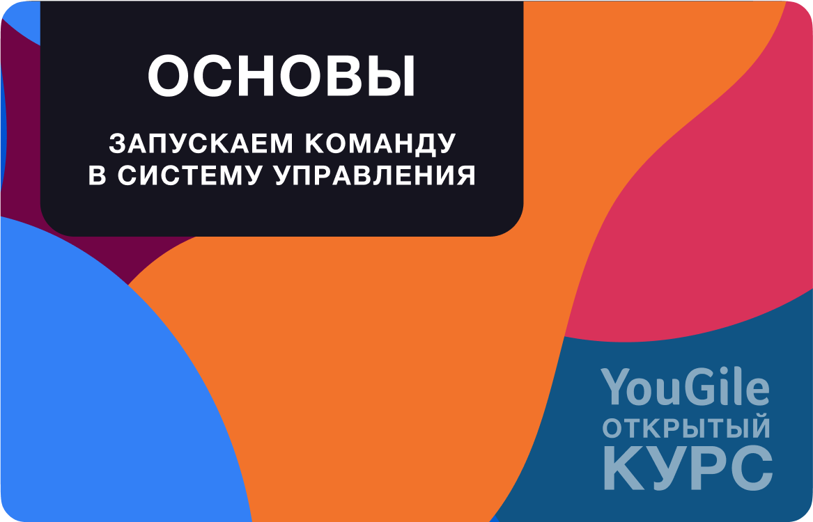 Статья Служебные обязанности сотрудника \ КонсультантПлюс